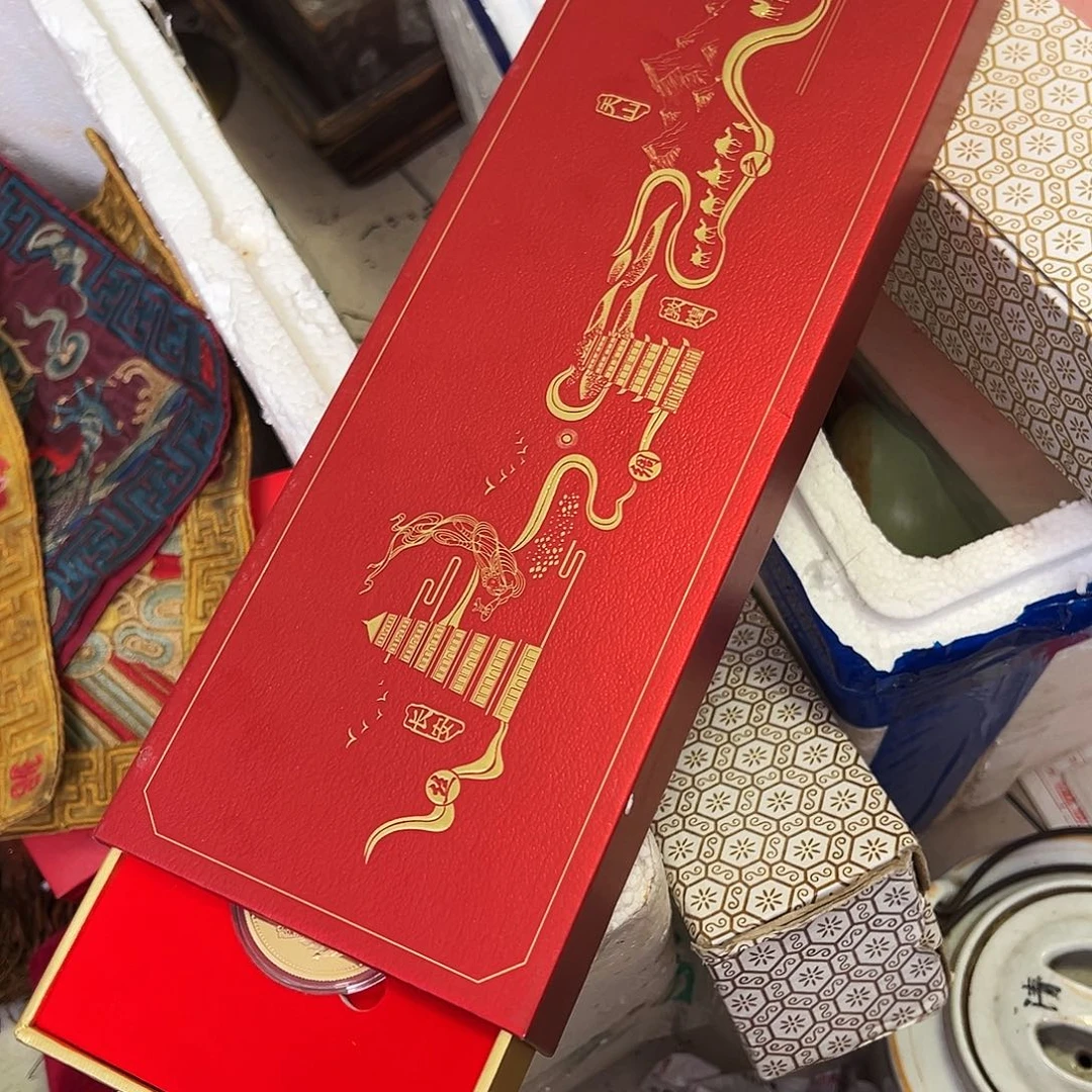 用***0非洲紫檀（红花梨）