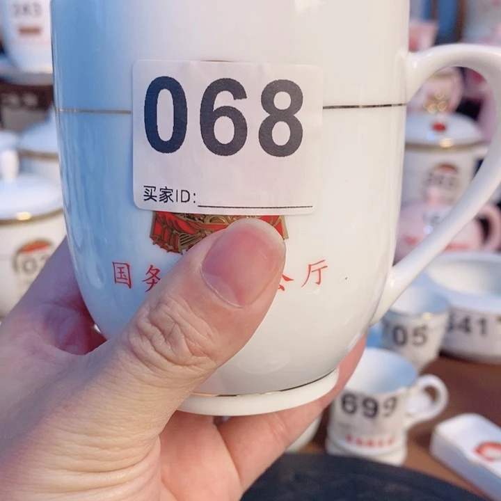 手工艺品琉璃景德镇陶瓷学院