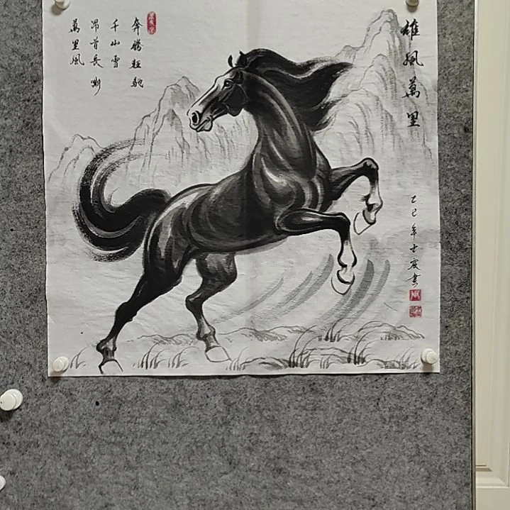横款周士宸水墨写意骏马图