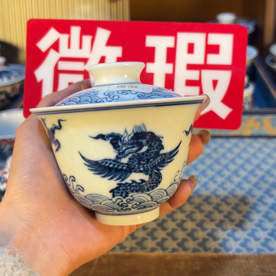 摆件微瑕景德镇茶器百宝箱