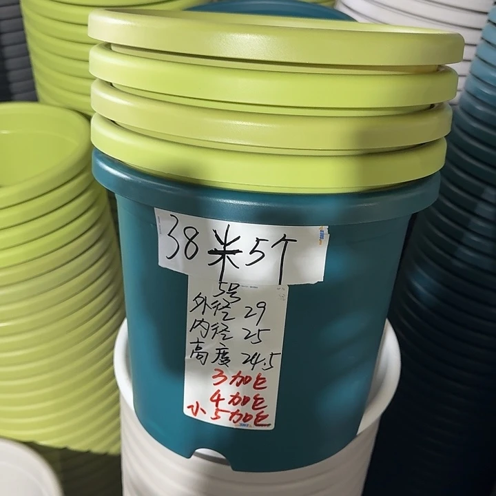 微瑕5#果绿6个无托