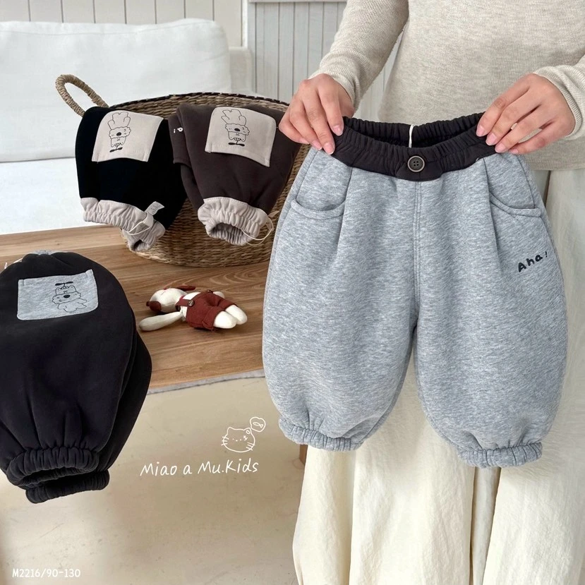 【衣乐】韩系灯笼裤秋冬季加绒加厚驼绒简约休闲裤男女童保暖卫裤