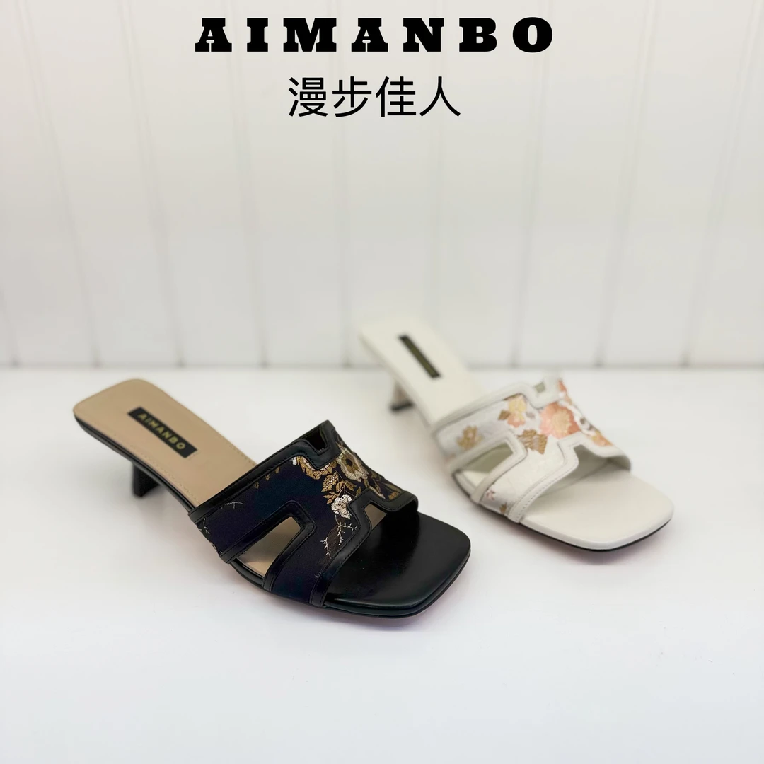 【漫步佳人】6311 54130夏季新款玛雅风迹奶油色一字拖女式凉鞋