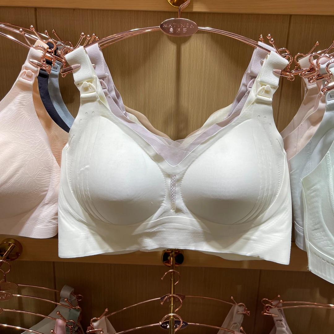 【品牌清仓】孕妇哺乳内衣产后喂奶聚拢前开扣防下垂孕期四季新款