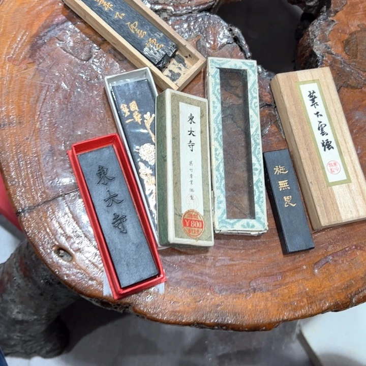 一**何新亿阁杂项无售后