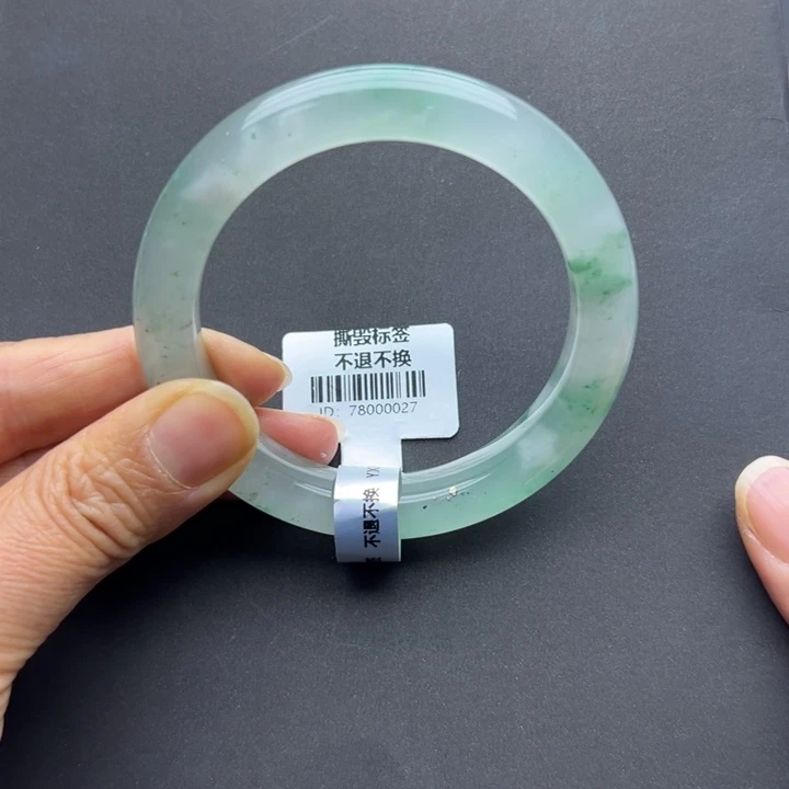 島***訫石英质玉未镶嵌手镯燕子➕57