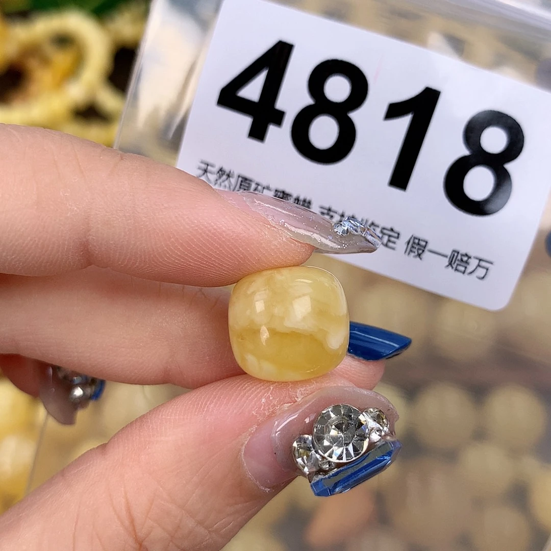 蜜蜡未镶嵌珠宝奇石13.7，高12.8