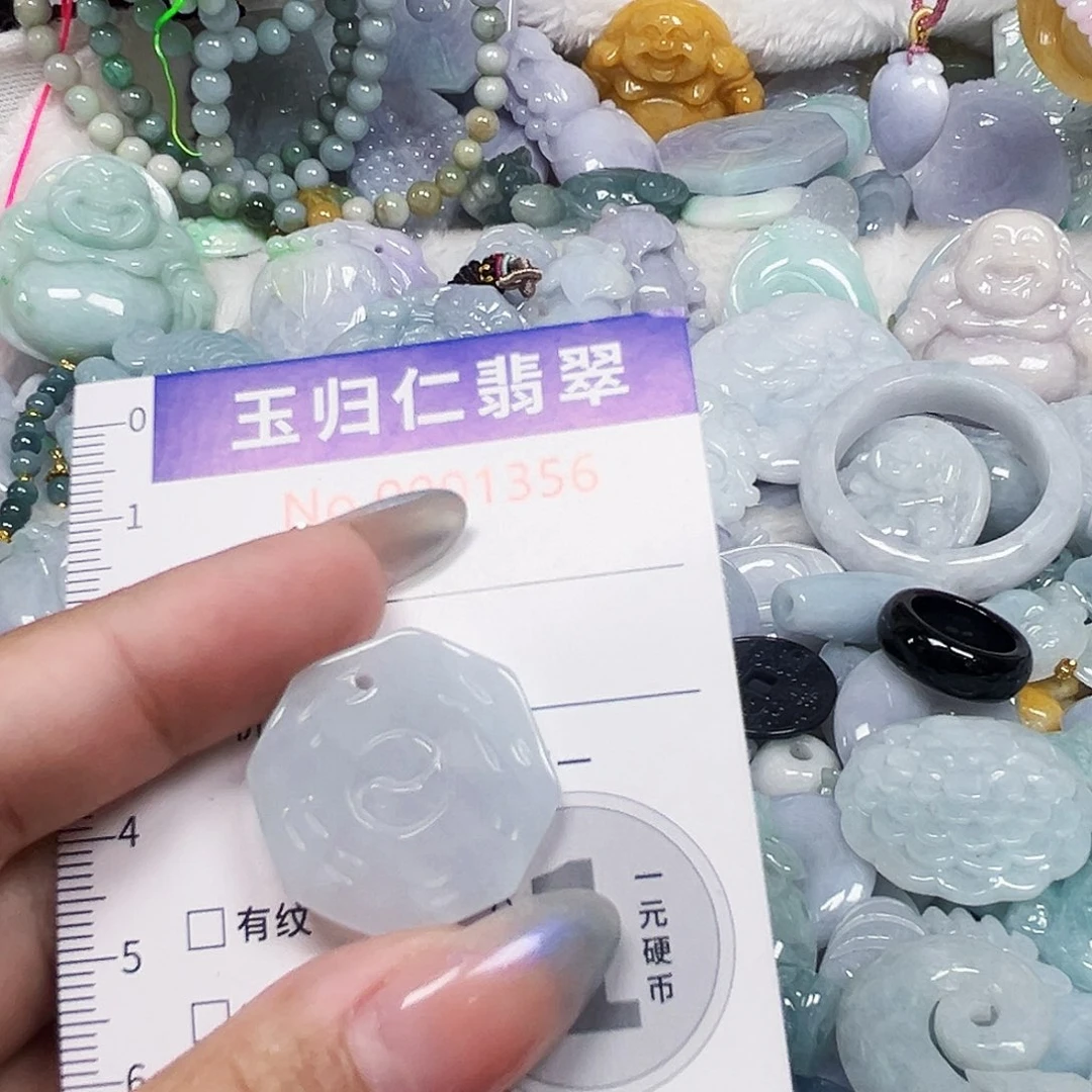 翡翠未镶嵌吊坠(不含链)1121