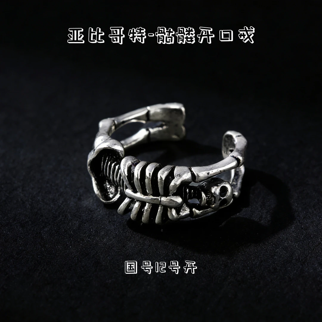 铜合金戒指 小众时尚复古朋克风暗黑系搞怪霸气骷髅戒指A0144