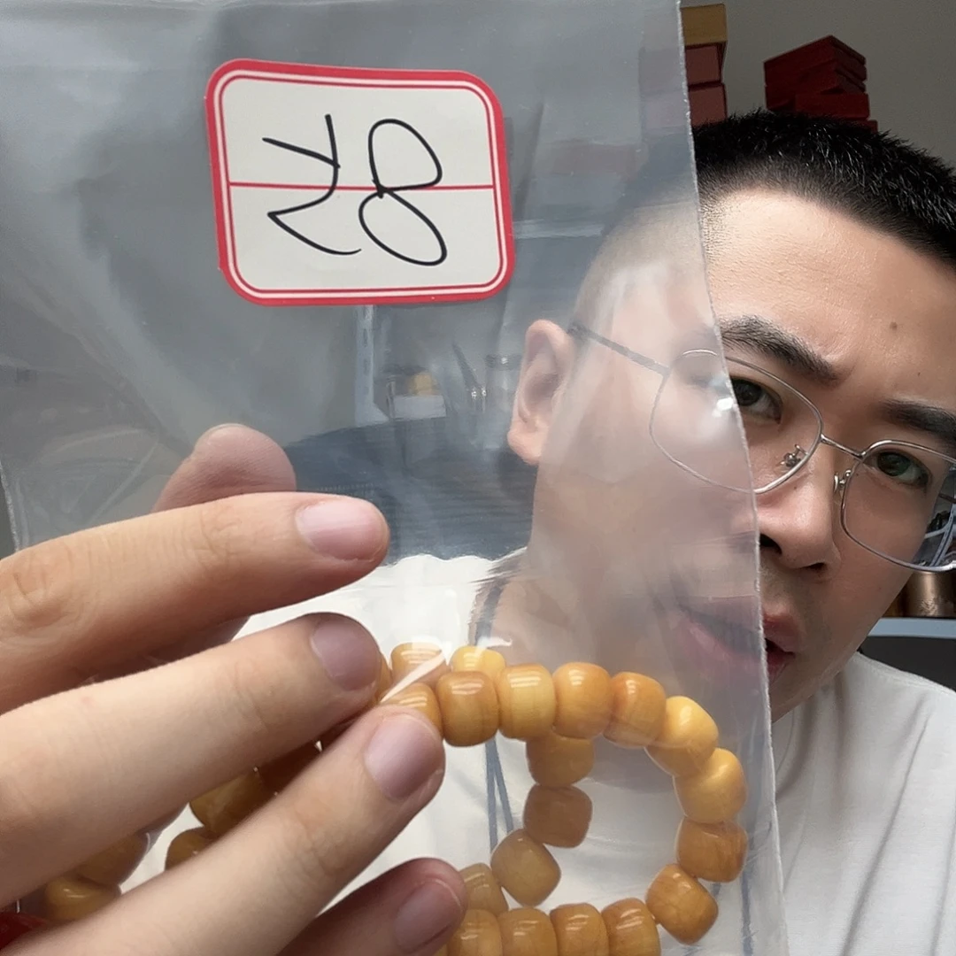 手串/手链橄榄核工艺品85
