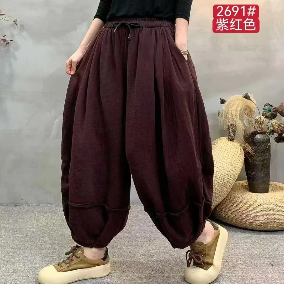 棉麻个性毛边灯笼裤（90-155斤）
