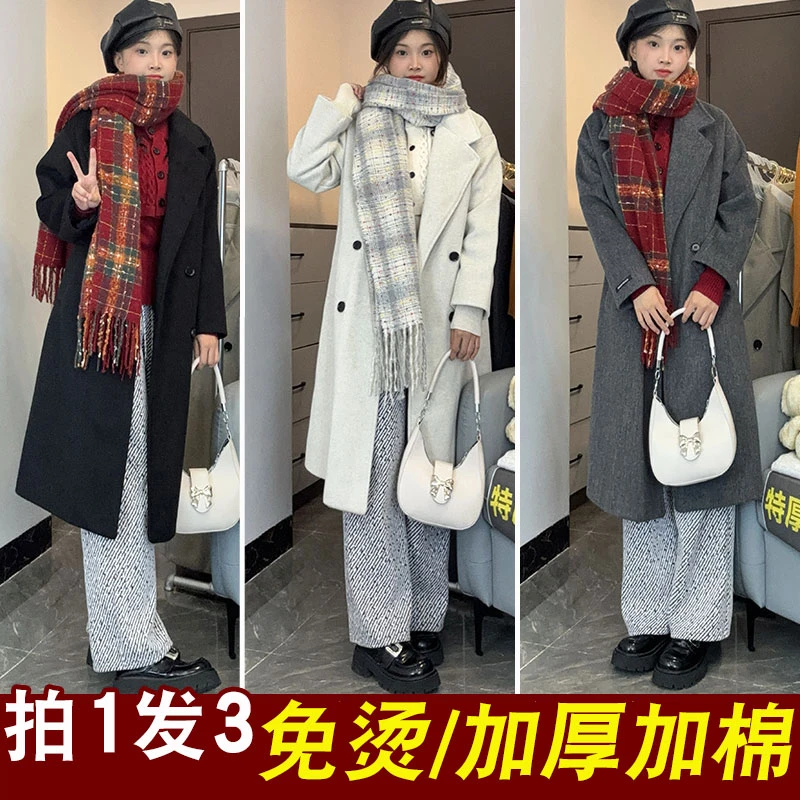 【S冬日暖阳】2024网红秋冬款高端定制宽松加棉羊毛大衣外套DY089