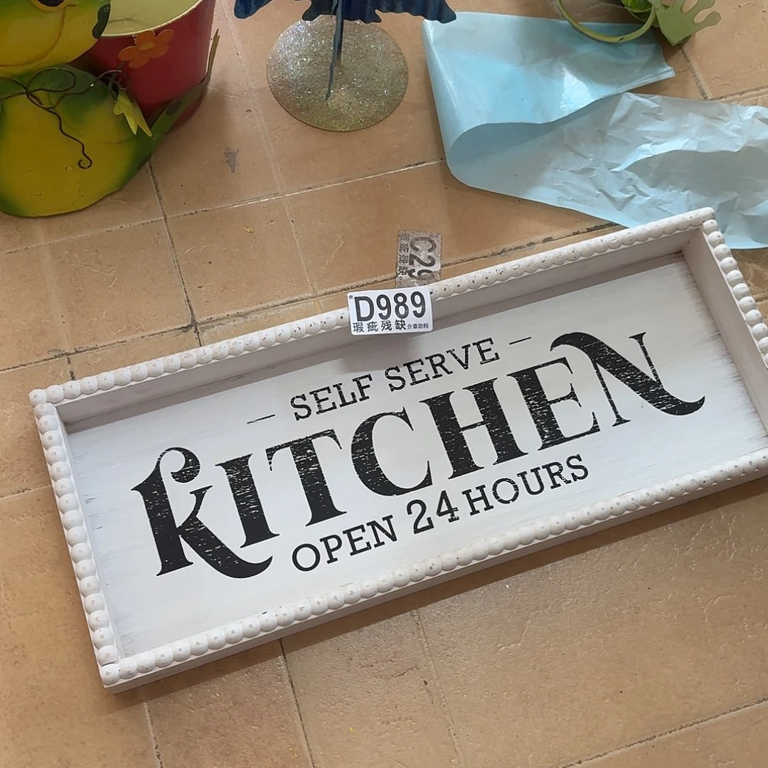 核桃木/黑胡桃（胡桃木）