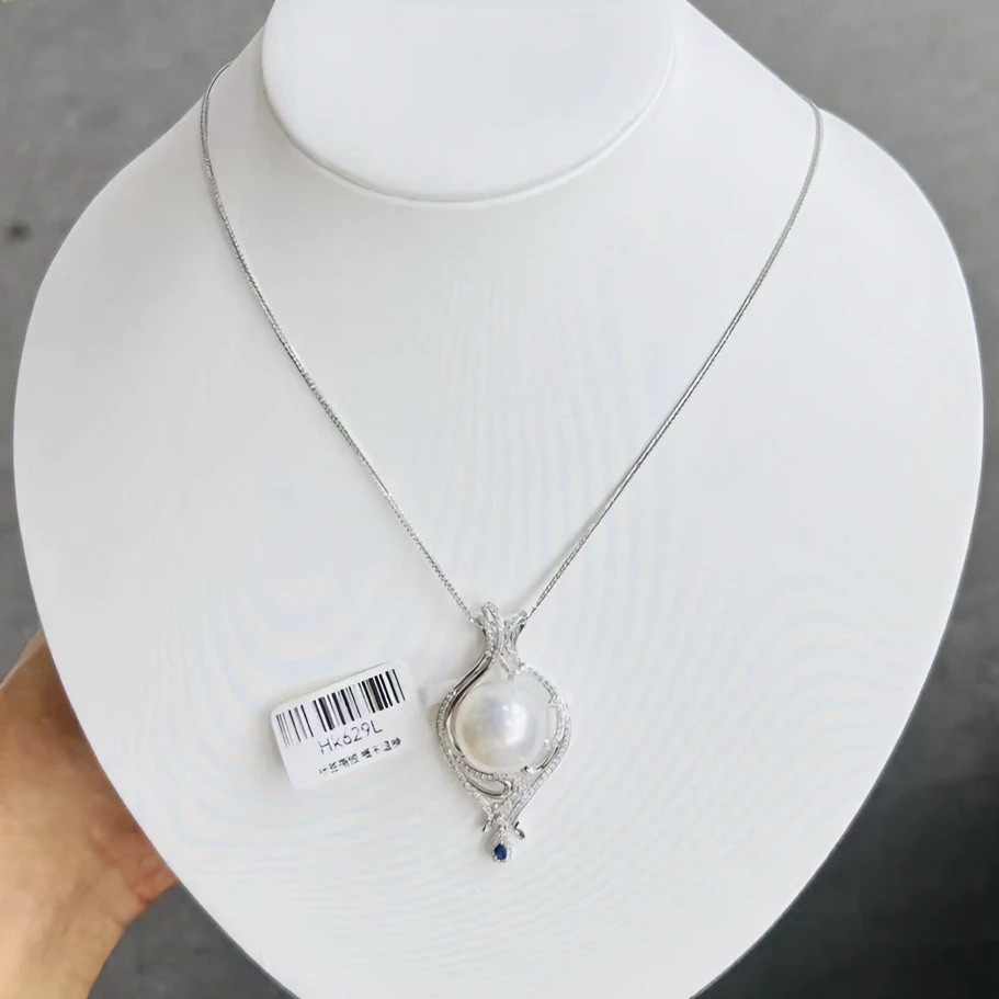 【暹罗珠宝】海水珍珠澳白吊坠 629