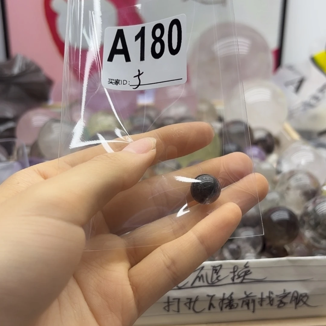 m***贝紫晶珠宝半成品未镶嵌180