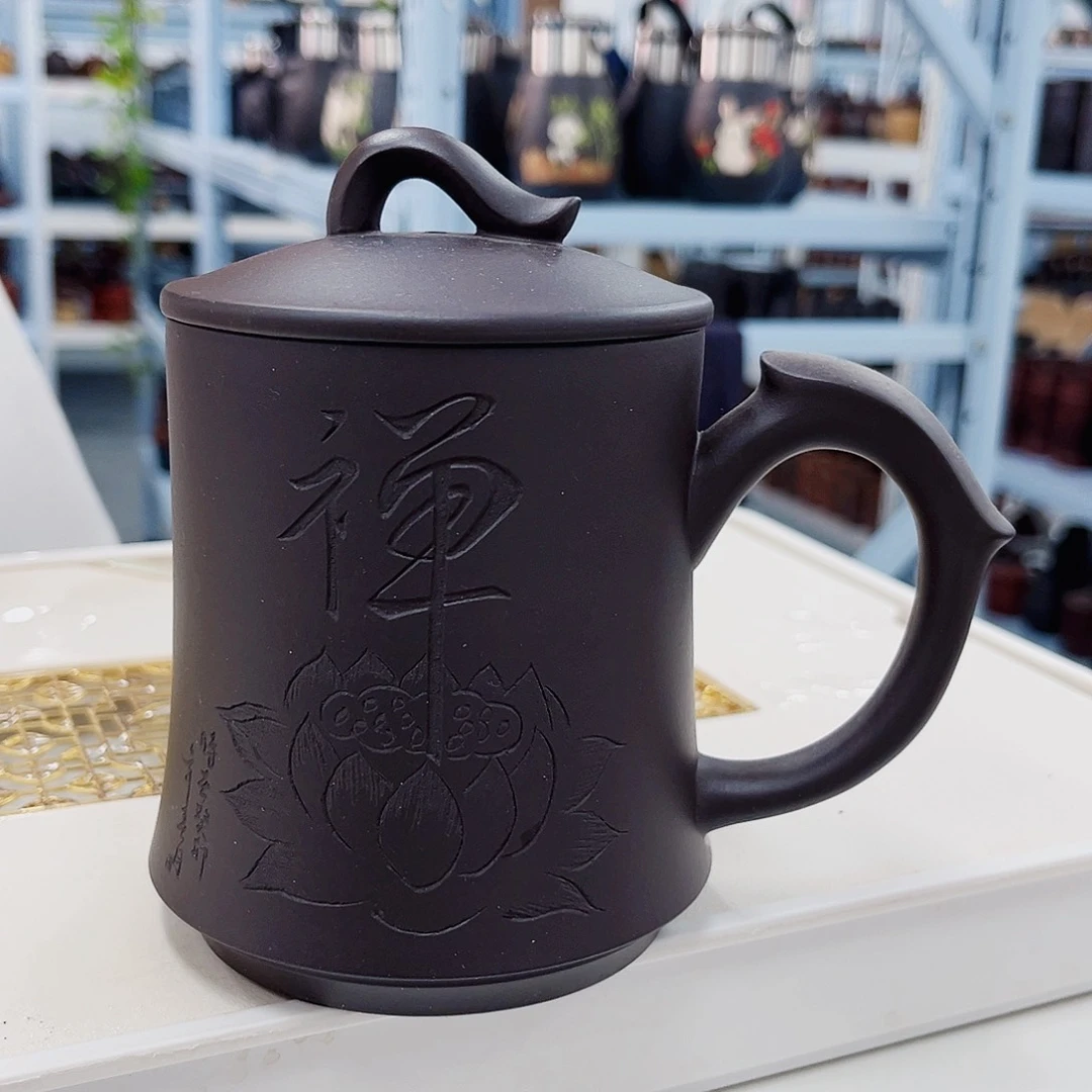 茶杯紫砂紫砂盖杯