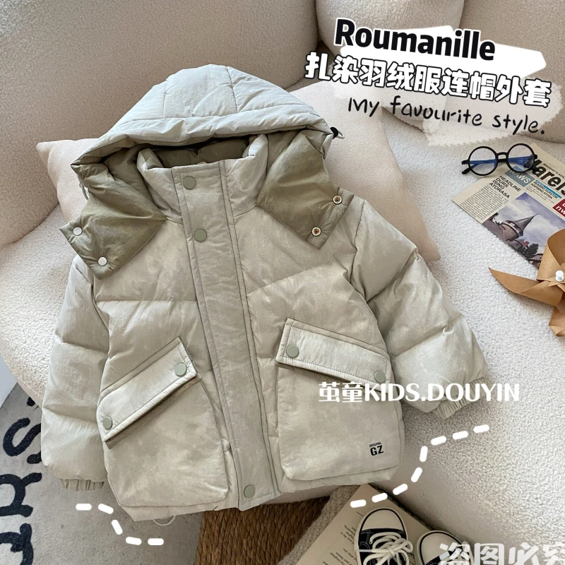 【麦麦妈】D248冬季小童晕染连帽羽绒服外套冬季新品男女宝宝休闲