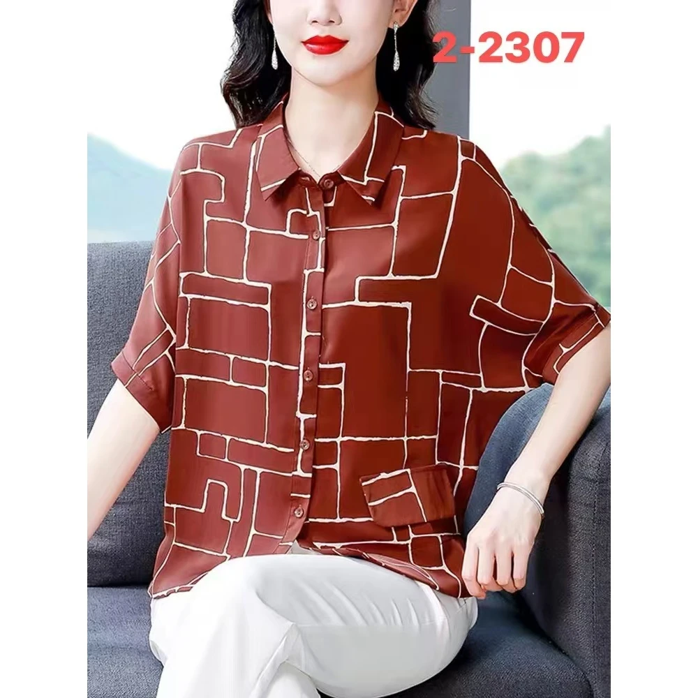 2-2307-28新款女士小衫