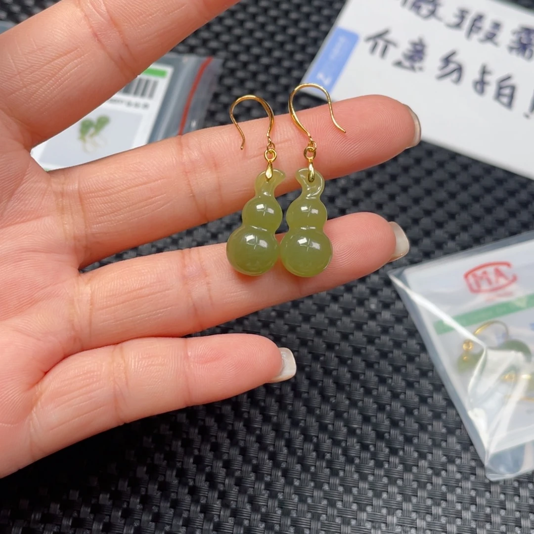 和田玉未镶嵌颈饰黄口葫芦耳坠27