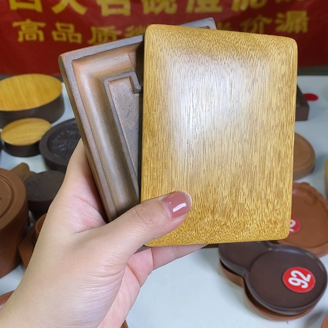 9***0高窑位石渠双面砚带盖子