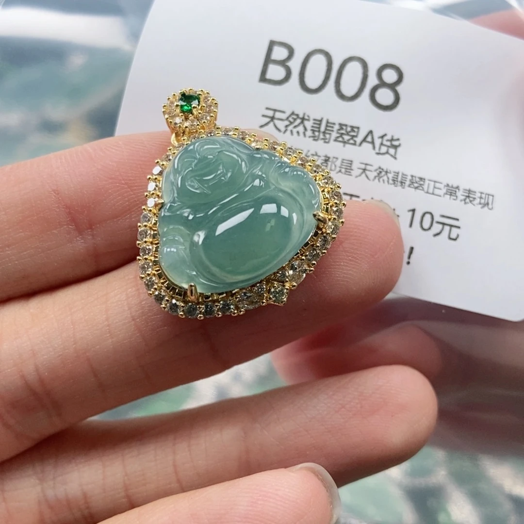 【闪购商品】翡翠吊坠(不含链)未镶嵌