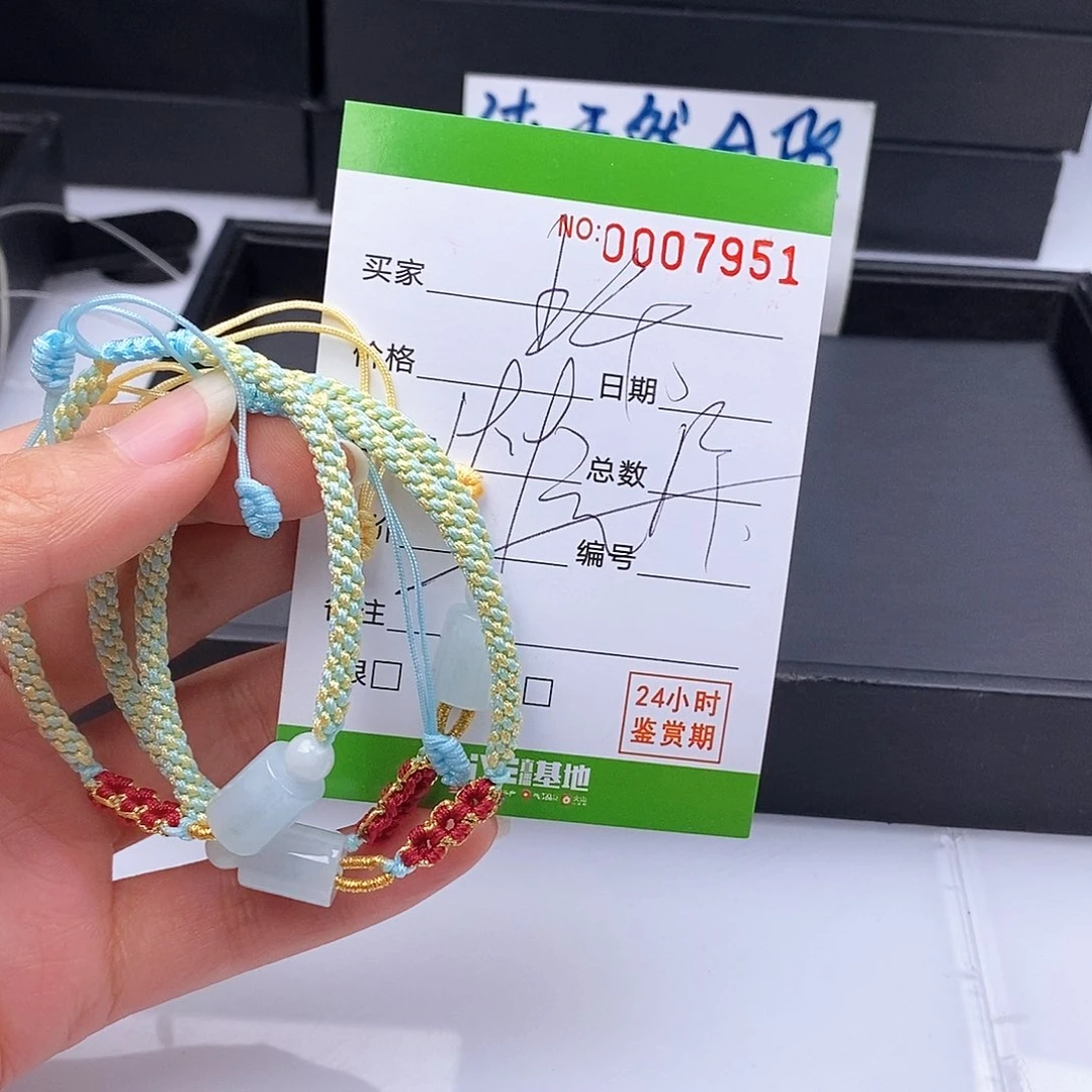 翡翠未镶嵌手链散珠多样性自选