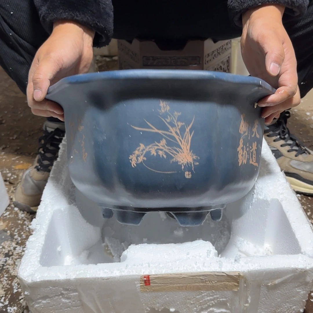 紫砂花盆口径25高度15