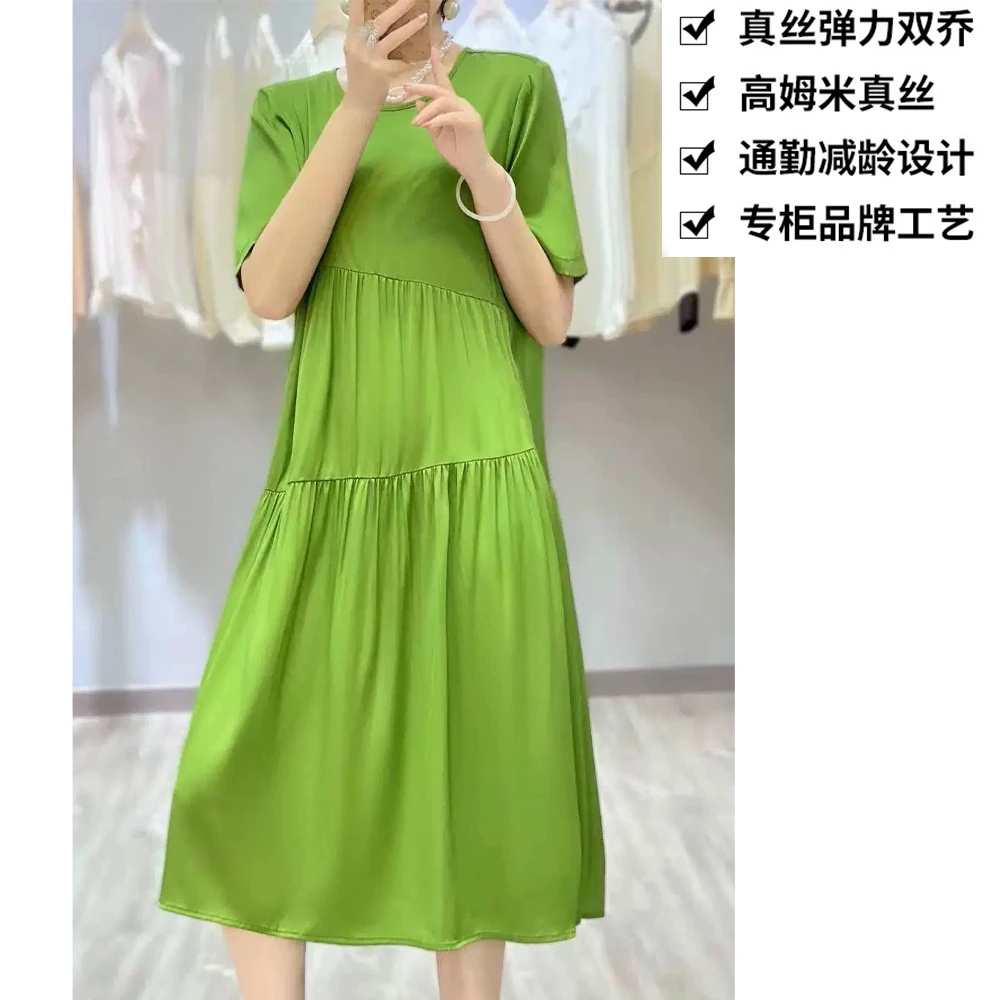 重磅真丝双乔圆领纯色拼接桑蚕丝T恤上衣ZKC22绿色