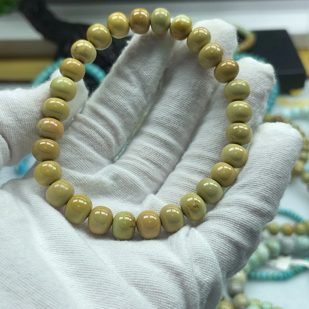 吆***生南红玛瑙合金珠宝奇石