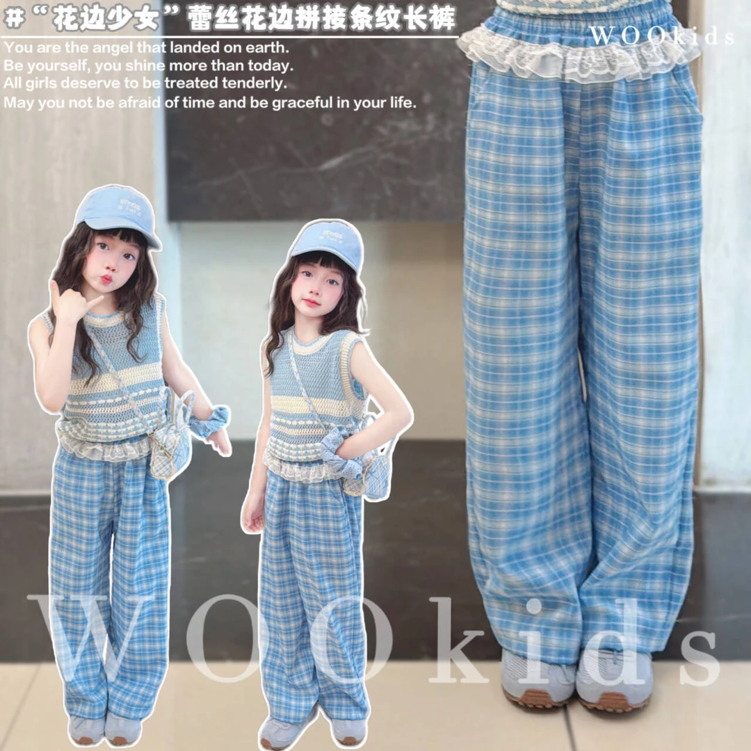（现货）WOOkids8【慵懒格子蓝】亲子兄妹童装高定长裤 W25030202