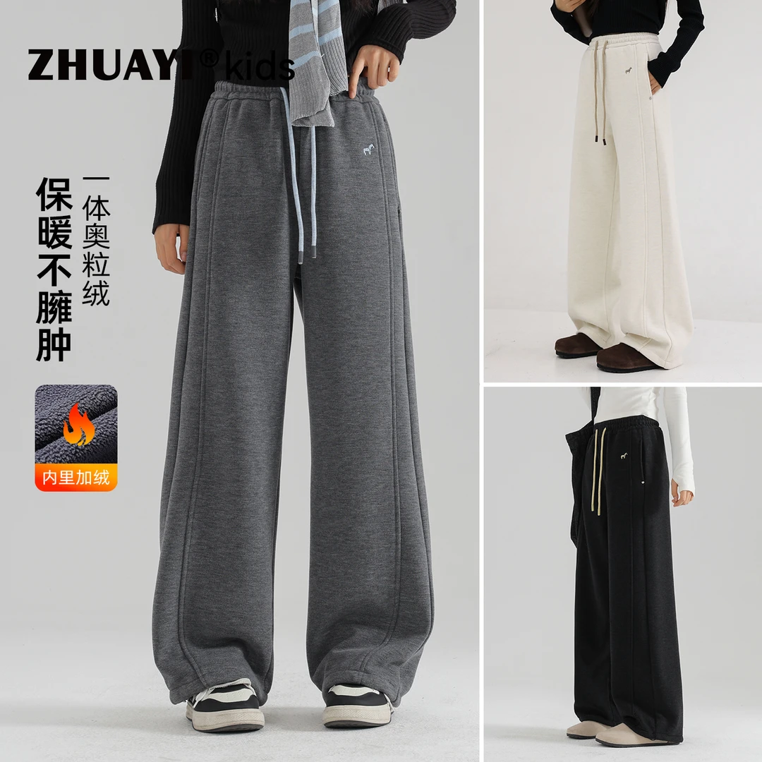 女大童加绒休闲裤直筒针织裤新款加厚卫裤秋冬款保暖（25409357）7