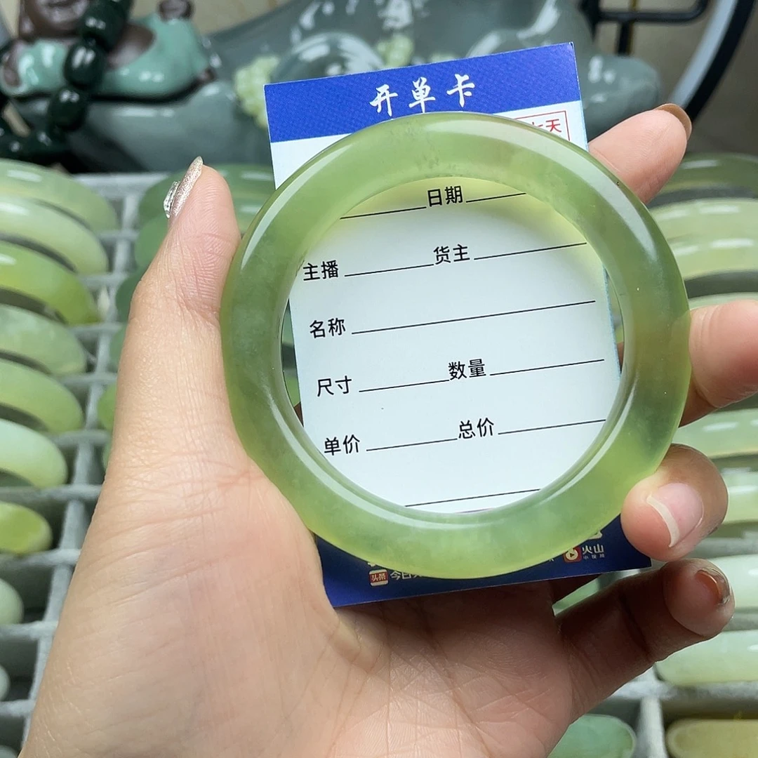 澐***谧蛇纹石玉未镶嵌手镯