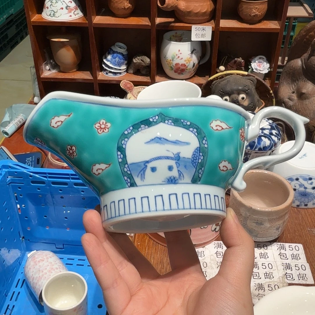 瓷片五十包邮 非全新