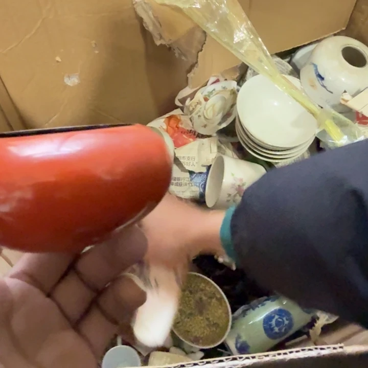 圣***虫1偏远地区不包邮的