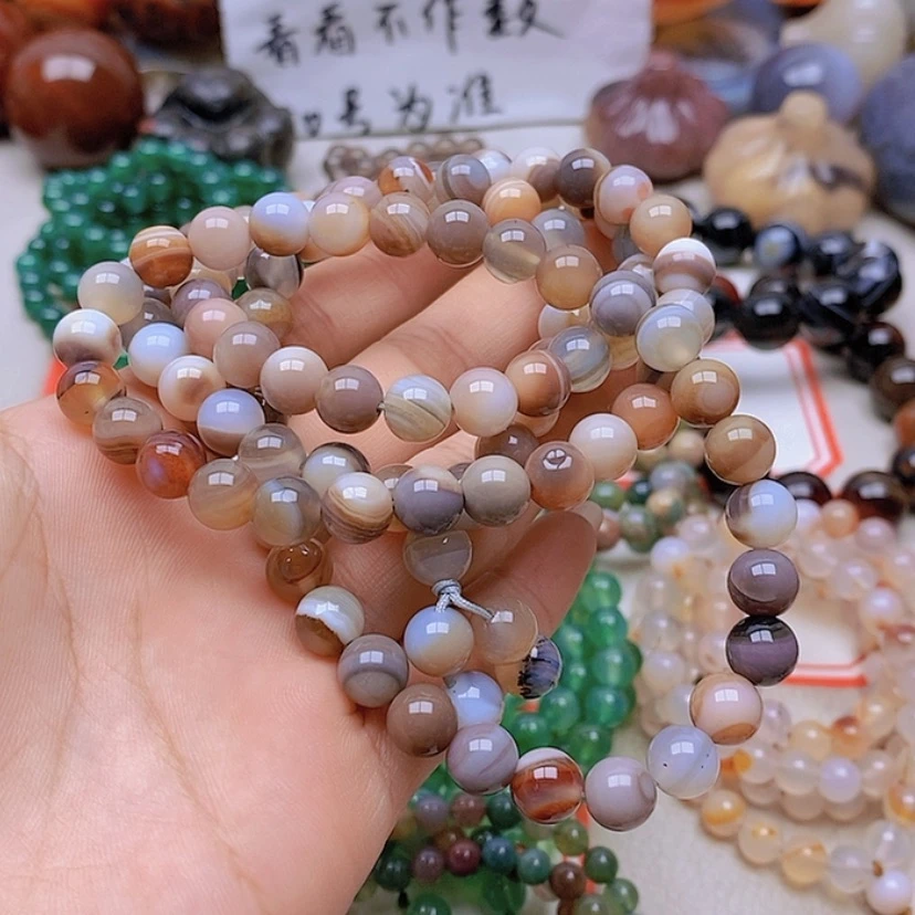 【闪购商品】未镶嵌玛瑙/玉髓珠宝半成品玛**啡