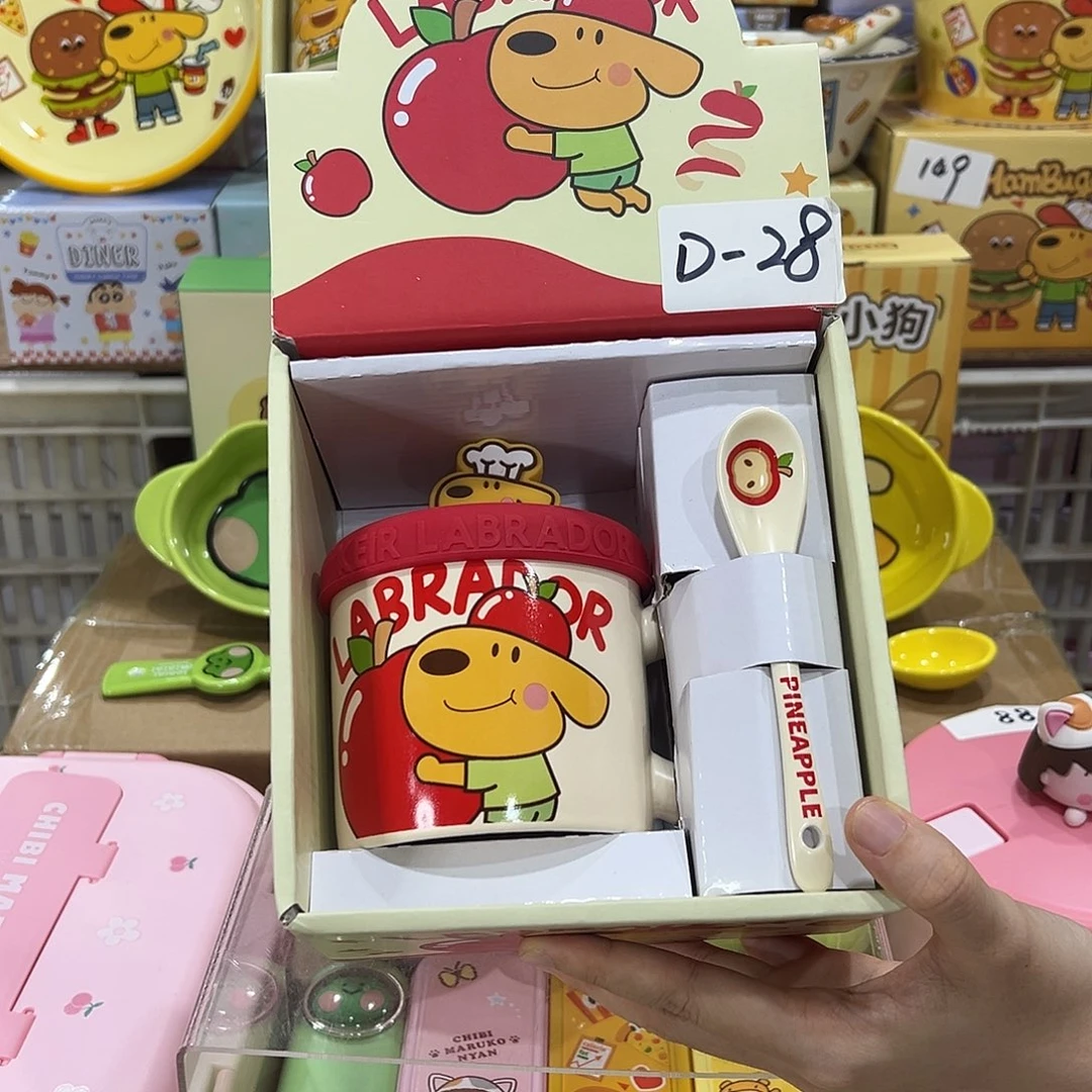 28陶瓷陶瓷陶瓷陶瓷陶瓷