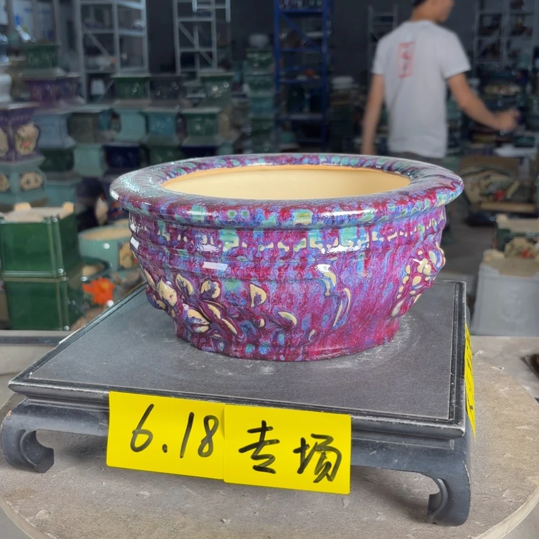 一风堂石湾花盆 内19*10微瑕