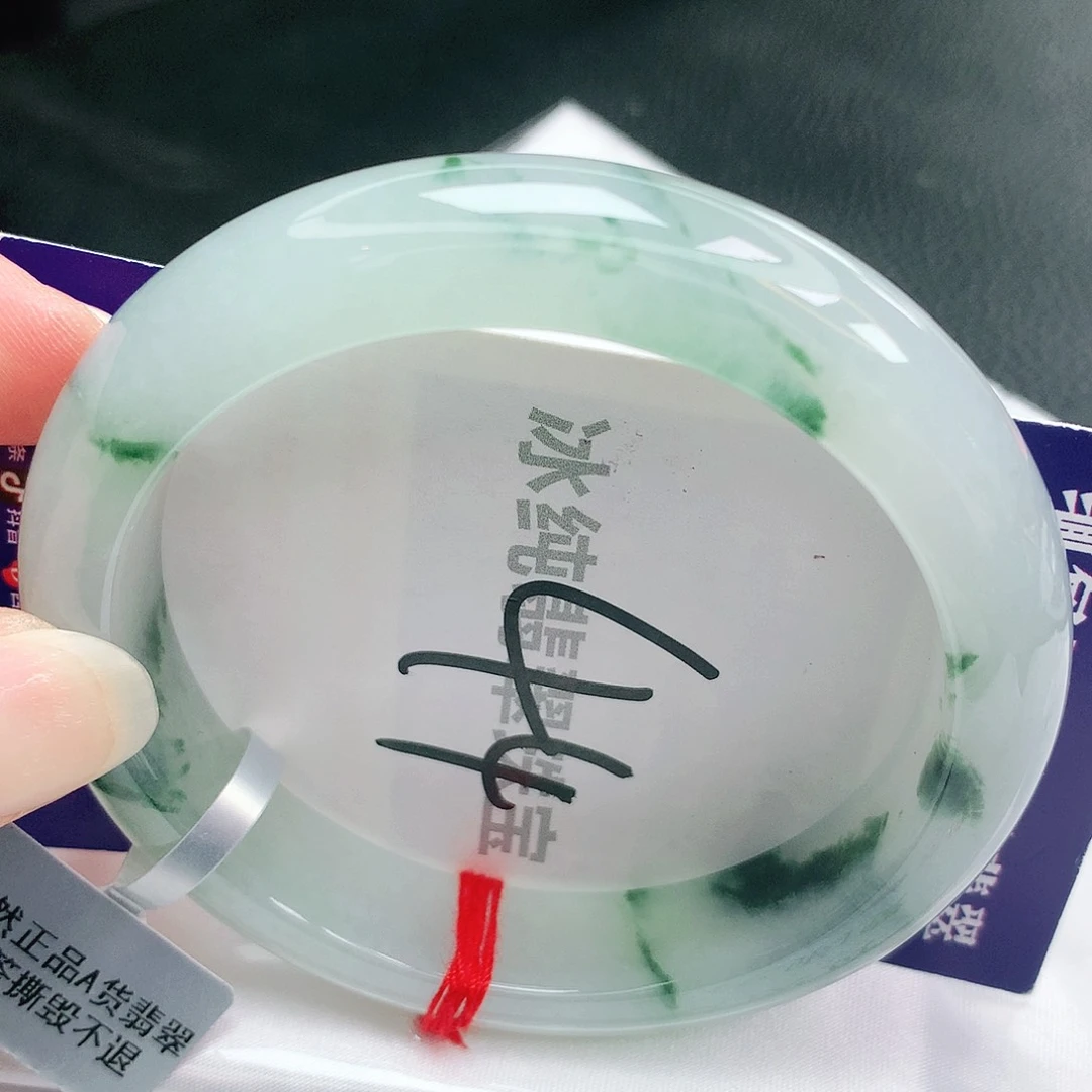 【闪购商品】未镶嵌手镯翡翠缅甸天然a货翡翠