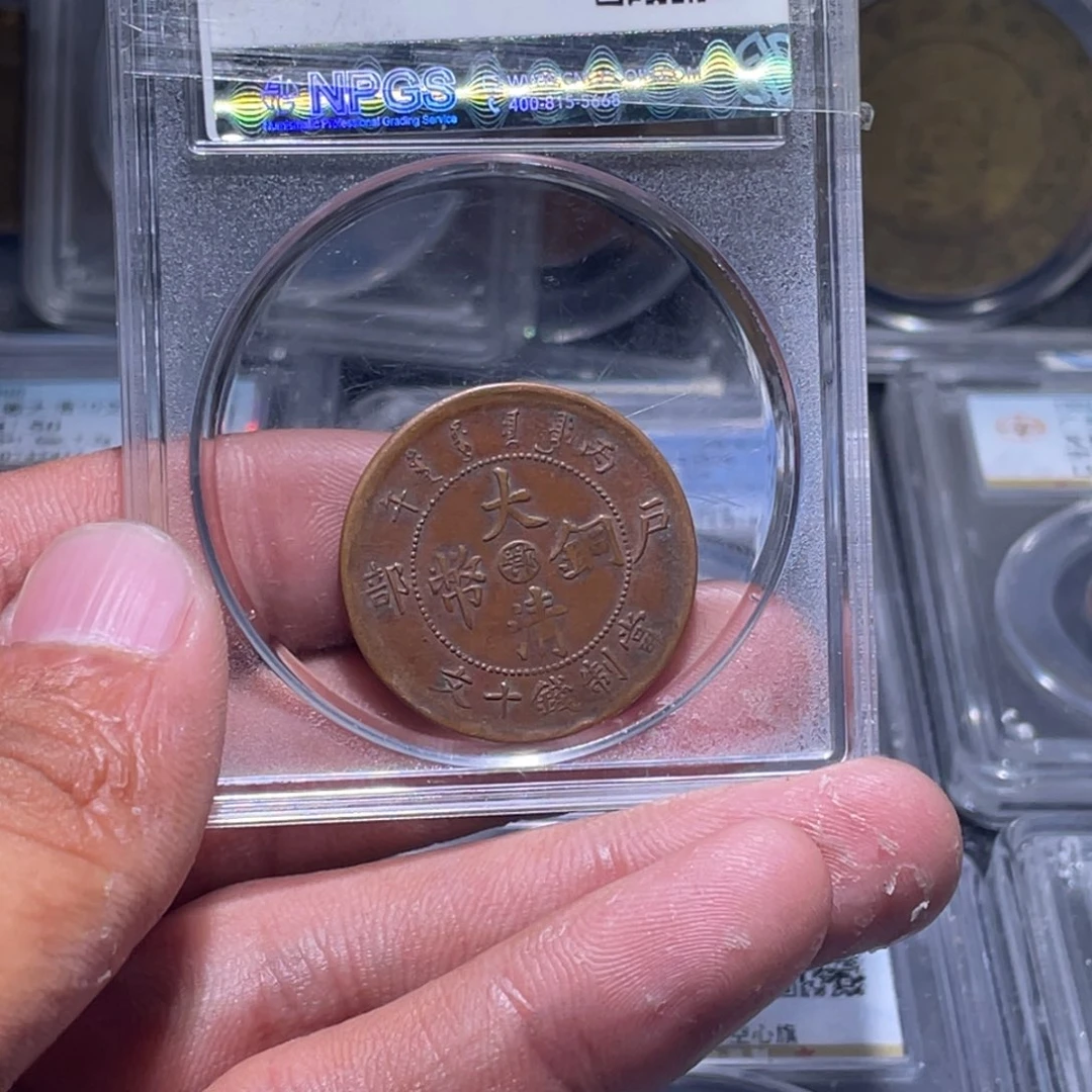 金属江南收藏江南柴141