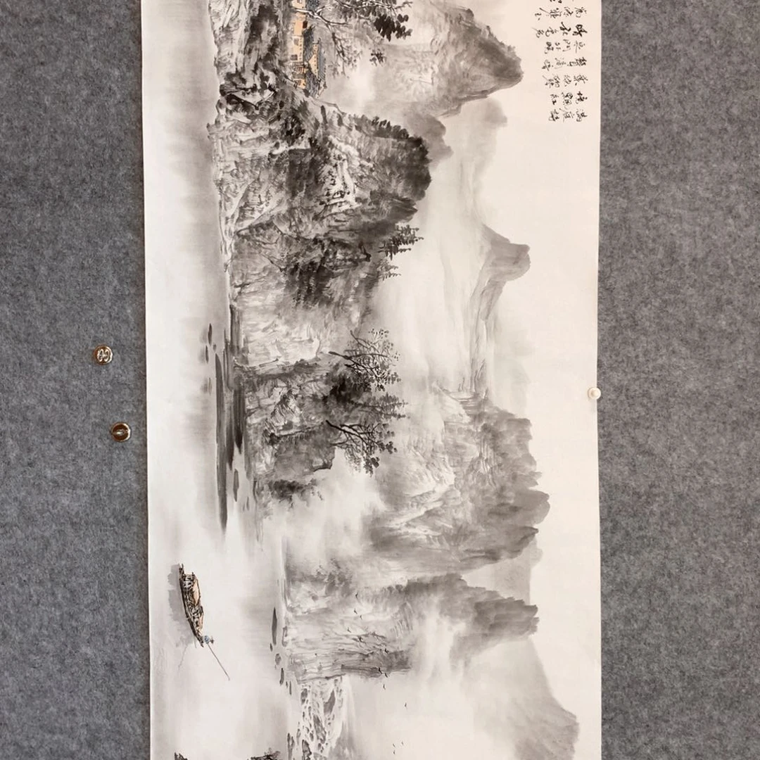 国画接**乐山水作品写意