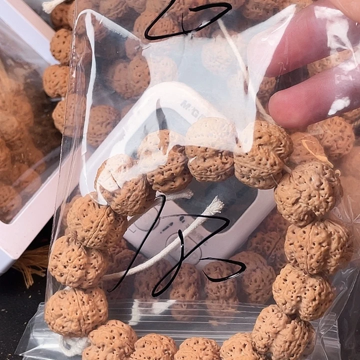 房***古金刚菩提吊坠20呜呜呜