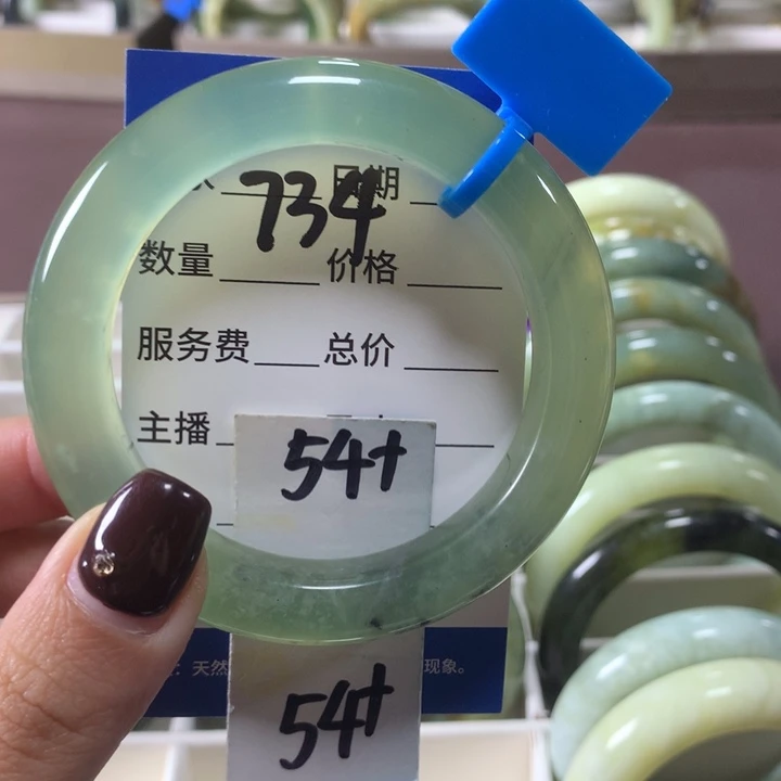 蛇纹石玉未镶嵌手镯734