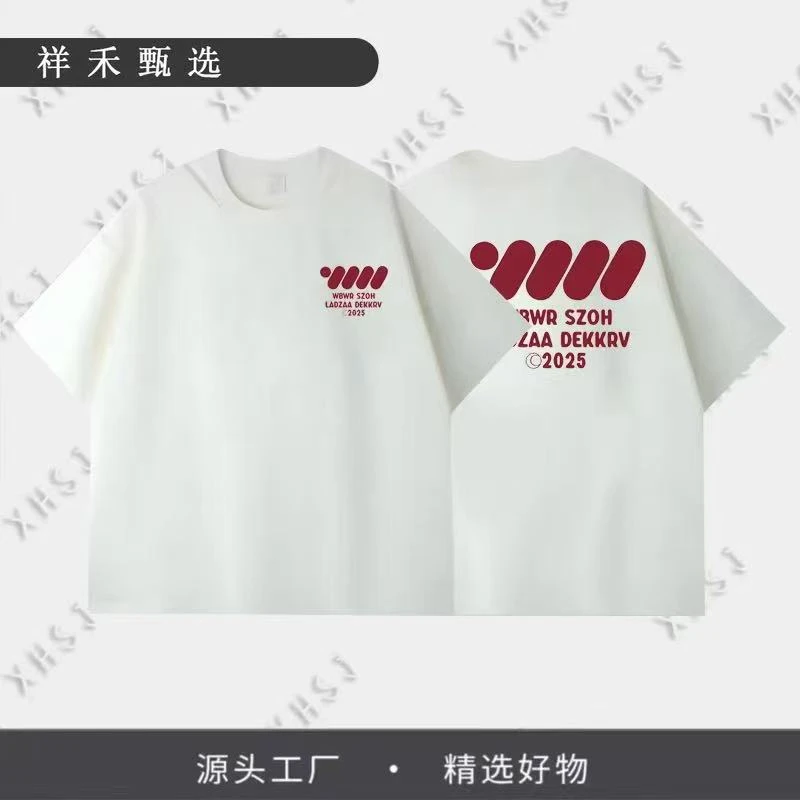 2025新款百搭重磅300g男女同款时尚潮流T恤-WW