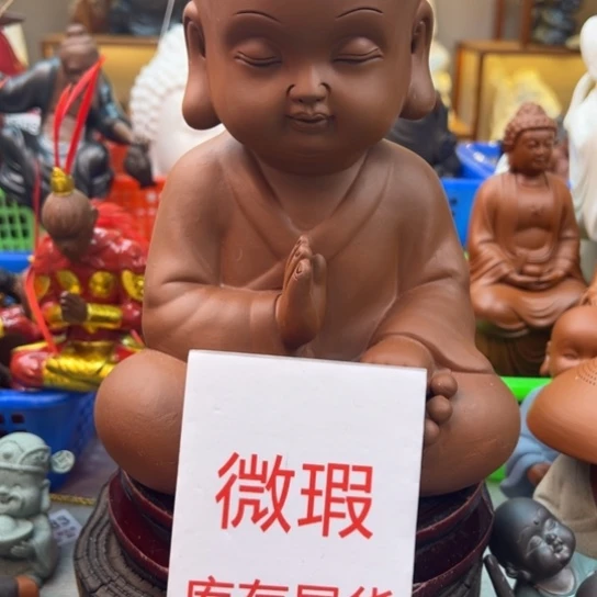 紫砂茶宠微瑕产品