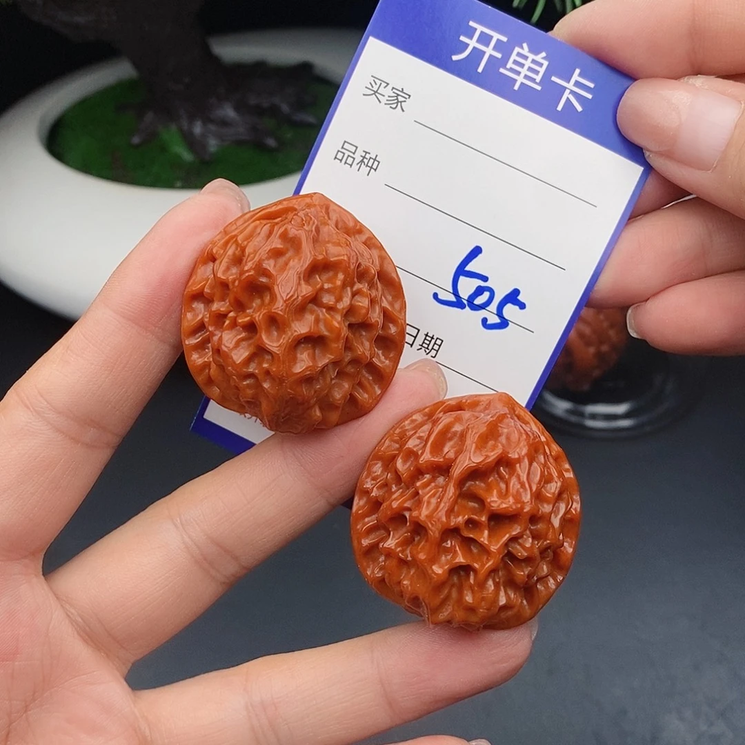 把件文玩核桃36龙鳞505