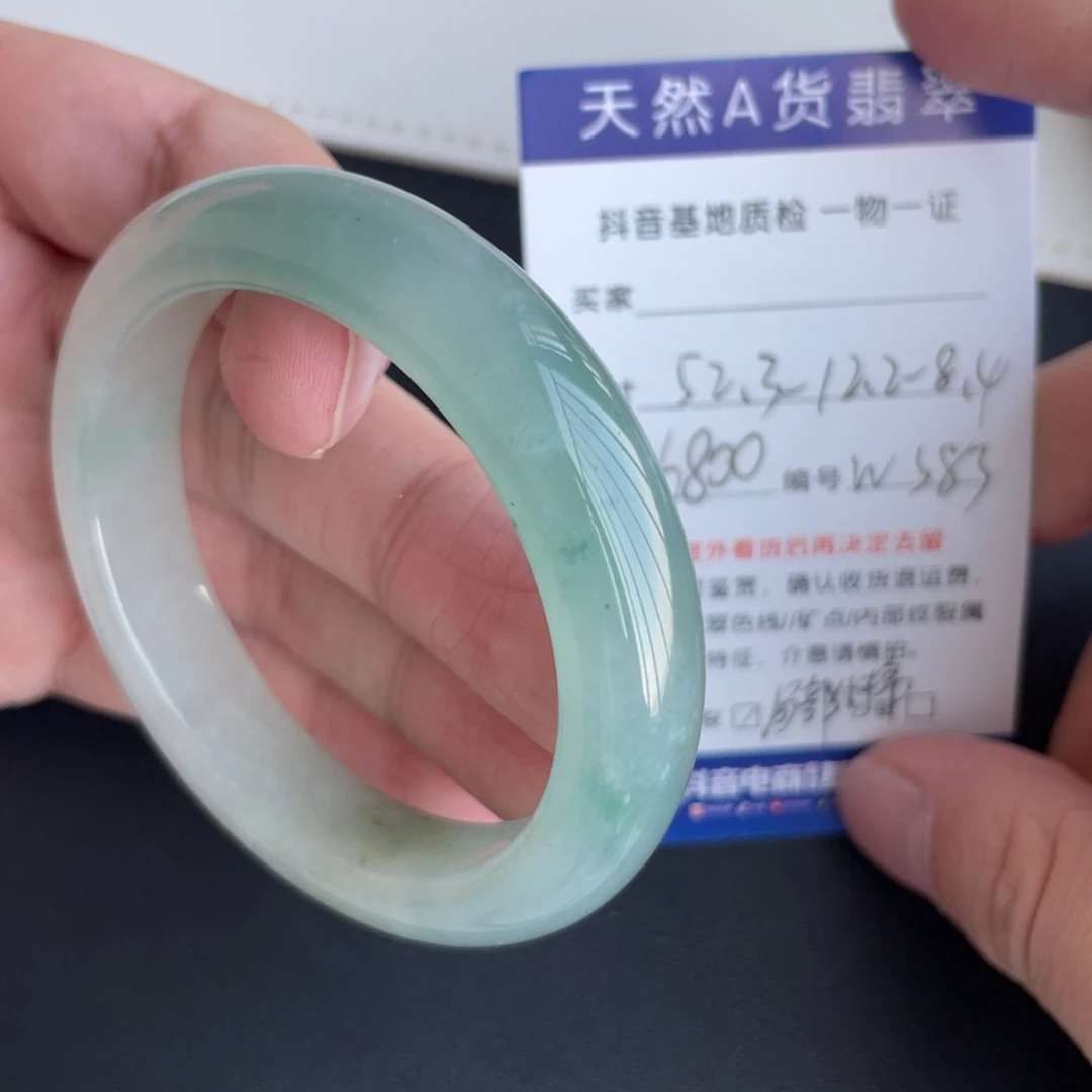 翡翠未镶嵌手镯翡翠