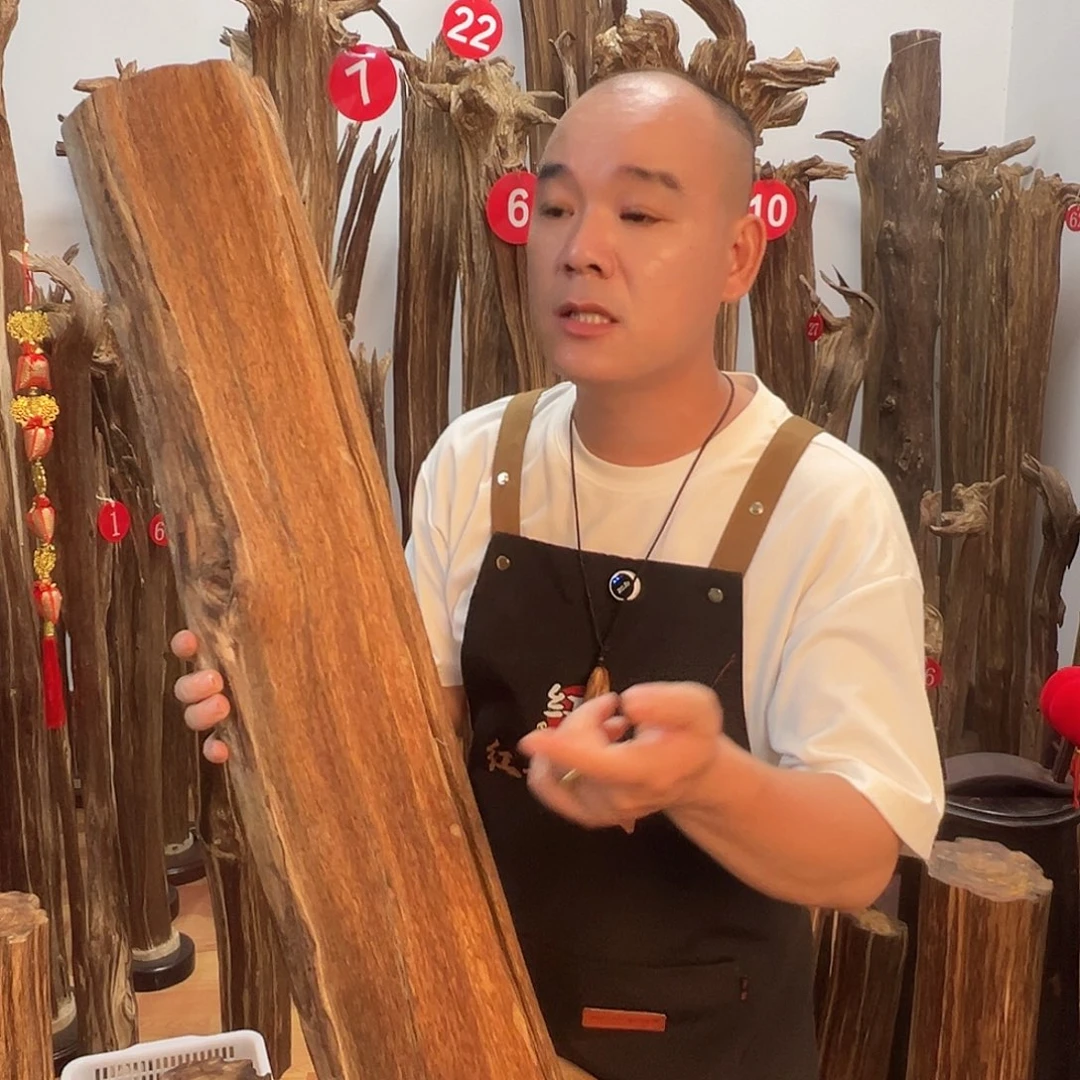 沉香碎屑沉香沉香原料