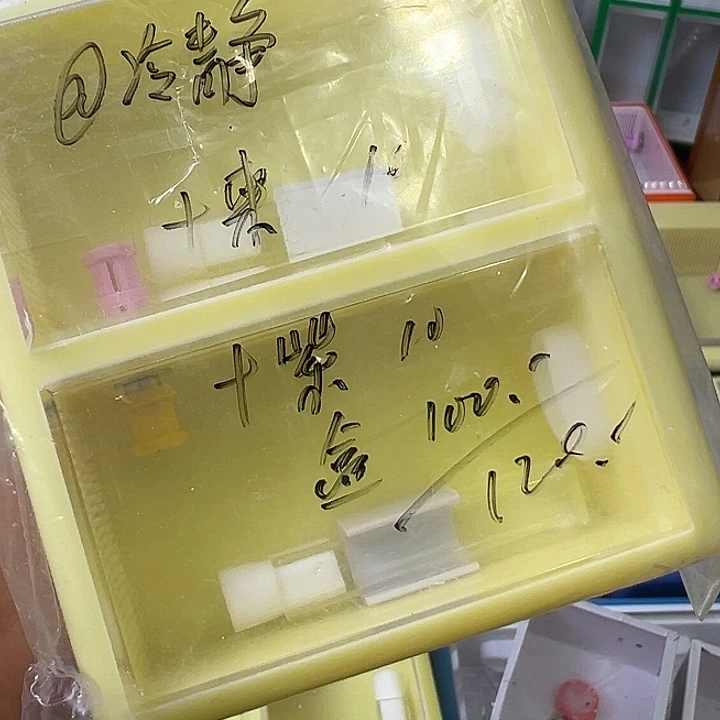 @***静蟋蟀哈哈哈哈哈哈哈哈哈哈哈