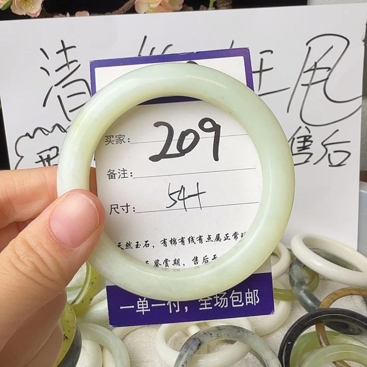 蛇纹石玉未镶嵌11