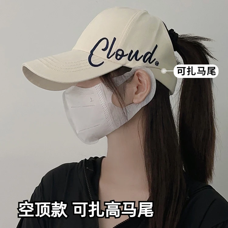 可扎高马尾空顶棒球帽女夏季户外运动跑步遮阳防晒帽鸭舌帽显脸小